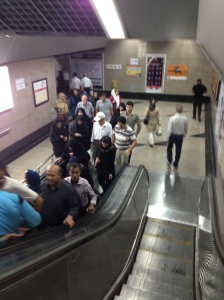 Tehran Subway Station