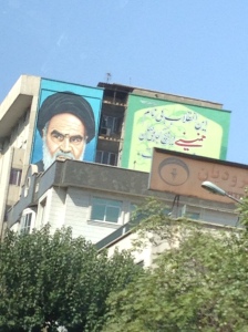 Scowling Ayatollah